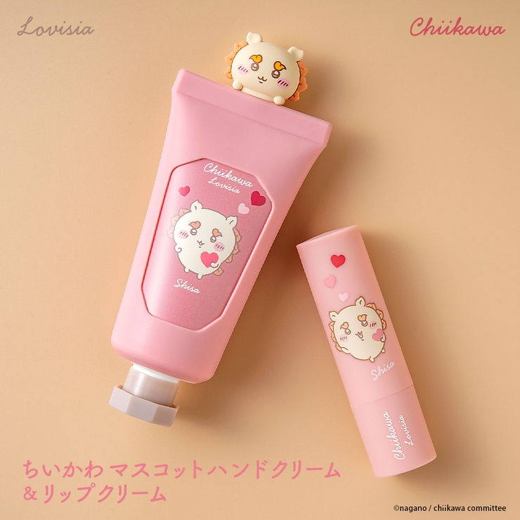 Lovisiaちいかわマスコットハンドクリーム シーサー | Lovisia公式ショップ | 詳細画像5 